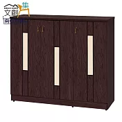 【文創集】妮可 環保4尺南亞塑鋼三開門鞋櫃 時尚胡桃