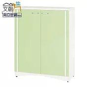 【文創集】羅斯 環保3尺南亞塑鋼開門鞋櫃 時尚雙色
