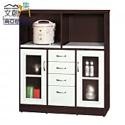 【文創集】尼爾 環保3.6尺南亞塑鋼二門四抽餐櫃/收納櫃 時尚雙色