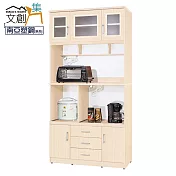 【文創集】泰亞 環保3.6尺南亞塑鋼五門三抽層架高餐櫃/收納櫃組合 時尚淺木紋