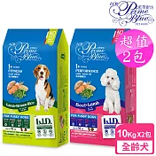 【LCB藍帶廚坊】L.I.D.挑嘴狗糧 2包超值組 活力犬10KG+健壯犬10KG