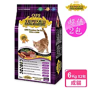 【東方精選 OFS】2包超值組 優質成貓 6kg (雞肉鮭魚)