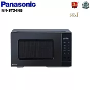 Panasonic 國際牌 NN-ST34NB 酷黑簡約美型25L微電腦微波爐
