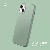 犀牛盾 iPhone 14 Plus (6.7吋) SolidSuit (MagSafe 兼容) 防摔背蓋手機保護殼- 鼠尾草綠