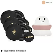 LANCOME 蘭蔻 零粉感超持久彈力水粉霜SPF40/PA++(2g)X3 #PO-01公司貨加贈限量幽靈粉撲