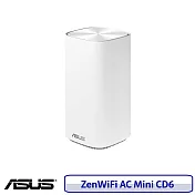 ASUS 華碩 ZenWiFi AC CD6 單入組 AC1500 AiMesh 雙頻網狀無線路由器 分享器 白色