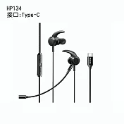 Mcdodo麥多多 超靈系列數字遊戲耳機Type-C HP134 黑色