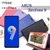 ASUS ZenFone 9 冰晶系列 隱藏式磁扣側掀皮套 保護套 手機殼 側翻皮套 可站立 可插卡 黑色