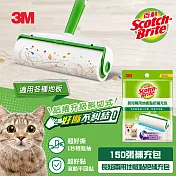 3M 百利長短兩用地板黏把補充包(50張x3捲-共150張)