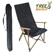TreeWalker 木紋鋁合金大川椅-黑