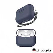 AHAStyle AirPods Pro 2代 矽膠保護殼 連體式防摔保護套(附防丟掛繩) -  午夜藍色