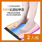 CS22 可捲式智能EMS足底按摩墊-2入