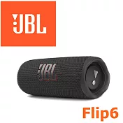 JBL Flip6 多彩個性 便攜型IP67等級防水串流藍牙喇叭播放時間長達12小時 台灣代理公司貨保固一年 7色 黑色