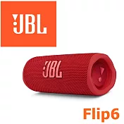 JBL Flip6 多彩個性 便攜型IP67等級防水串流藍芽喇叭播放時間長達12小時 臺灣代理公司貨保固一年 7色 紅色