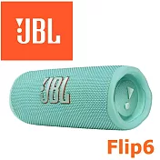 JBL Flip6 多彩個性 便攜型IP67等級防水串流藍芽喇叭播放時間長達12小時 臺灣代理公司貨保固一年 7色 淺綠