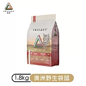 Trilogy奇境-無穀全貓糧1.8KG-鮮肉乾糧+原肉凍乾- 澳洲野生袋鼠＋紐西蘭羊肺凍乾