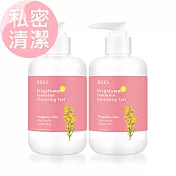 BHK’s 唯孕美 潔漾私密凝露 (250ml/瓶)2瓶組