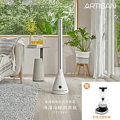 【ARTISAN奧堤森】清淨冷暖循環扇TF2000贈咖啡機