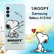 史努比/SNOOPY 正版授權 三星 Samsung Galaxy A13 5G 漸層彩繪空壓手機殼 (紙飛機)