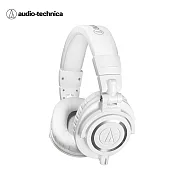 鐵三角 ATH-M50x 高音質錄音室用專業型監聽耳機 白色