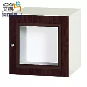 【文創集】克爾 環保1.3尺南亞塑鋼單開門置物櫃/收納櫃 時尚雙色