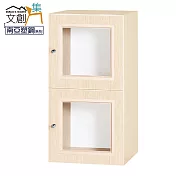 【文創集】克爾 環保1.3尺南亞塑鋼雙開門二層格中置物櫃/收納櫃 時尚雙色