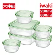 【iwaki】日本品牌耐熱玻璃方形微波保鮮盒六入組-綠 (200ml*4+800ml*2)(原廠總代理)