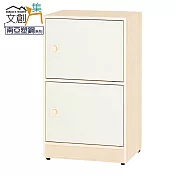 【文創集】捷安 環保1.6尺南亞塑鋼二門置物櫃/收納櫃 時尚雙色