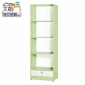 【文創集】安倍 環保2尺南亞塑鋼單抽開放四格置物櫃/收納櫃 時尚雙色