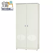 【文創集】安倍 環保3尺南亞塑鋼二門高掃具櫃/收納櫃 時尚雙色