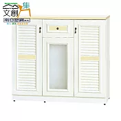 【文創集】南亞塑鋼 馬尼拉多彩4尺三開門單抽百葉鞋櫃(六色可選) 米黃雙色