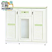 【文創集】南亞塑鋼 馬尼拉多彩4尺三開門單抽百葉鞋櫃(六色可選) 淺綠雙色