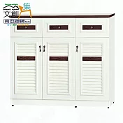 【文創集】南亞塑鋼 馬尼拉多彩4尺三開門三抽百葉鞋櫃(六色可選) 胡桃雙色