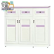 【文創集】南亞塑鋼 馬尼拉多彩4尺三開門三抽百葉鞋櫃(六色可選) 淺紫雙色