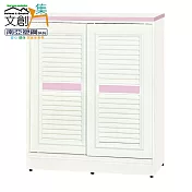【文創集】南亞塑鋼 尼馬可多彩3尺雙推門百葉鞋櫃(六色可選) 粉紅雙色