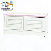 【文創集】南亞塑鋼 尼馬可多彩3.5尺雙推門百葉座鞋櫃(六色可選) 粉紅雙色