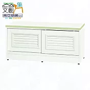 【文創集】南亞塑鋼 尼馬可多彩3.5尺雙推門百葉座鞋櫃(六色可選) 淺綠雙色