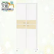 【文創集】南亞塑鋼 蜜雅多彩2.6尺上下雙層四開門高鞋櫃(七色可選) 米黃雙色