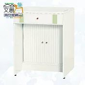 【文創集】南亞塑鋼 范特多彩2尺雙抽下捲門櫃書桌/電腦桌(六色可選) 淺綠雙色