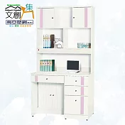 【文創集】南亞塑鋼 范特多彩3.3尺開門&捲門四抽高書桌/電腦桌組合(六色可選) 粉紅雙色