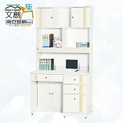 【文創集】南亞塑鋼 范特多彩3.3尺開門&捲門四抽高書桌/電腦桌組合(六色可選) 米黃雙色