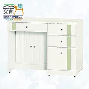【文創集】南亞塑鋼 范特多彩3.3尺四抽下捲門櫃書桌/電腦桌(六色可選) 淺綠雙色