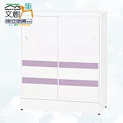 【文創集】南亞塑鋼 馬蒂爾多彩2.9尺雙推門鞋櫃(七色可選) 淺紫雙色