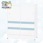 【文創集】南亞塑鋼 馬蒂爾多彩2.9尺雙推門鞋櫃(七色可選) 淺藍雙色