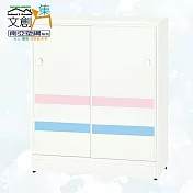 【文創集】南亞塑鋼 馬蒂爾多彩2.9尺雙推門鞋櫃(七色可選) 簡約多彩色系