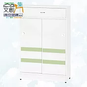 【文創集】南亞塑鋼 馬蒂爾多彩2.6尺雙推門單抽鞋櫃(七色可選) 淺綠雙色