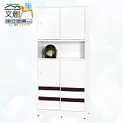 【文創集】南亞塑鋼 馬蒂爾多彩3尺上下雙層雙推門中空高鞋櫃(七色可選) 胡桃白雙色