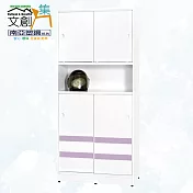 【文創集】南亞塑鋼 馬蒂爾多彩3尺上下雙層雙推門中空高鞋櫃(七色可選) 淺紫雙色