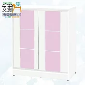 【文創集】南亞塑鋼 古爾多多彩3尺雙推門鞋櫃(八色可選) 粉紅雙色