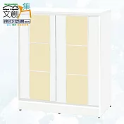 【文創集】南亞塑鋼 古爾多多彩3尺雙推門鞋櫃(八色可選) 米黃雙色